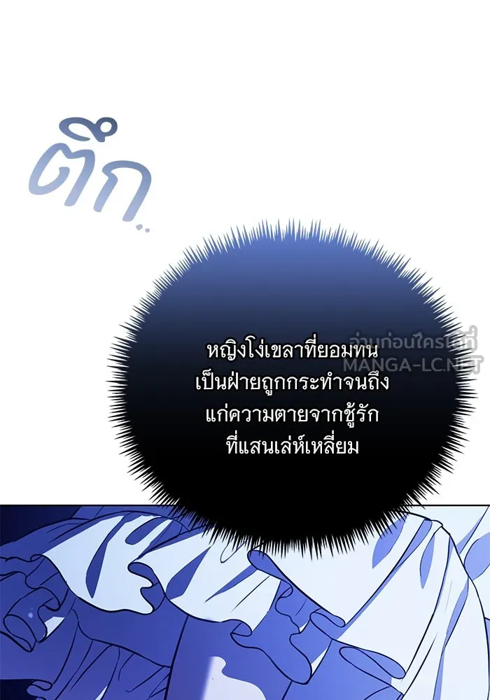 หน้า 72