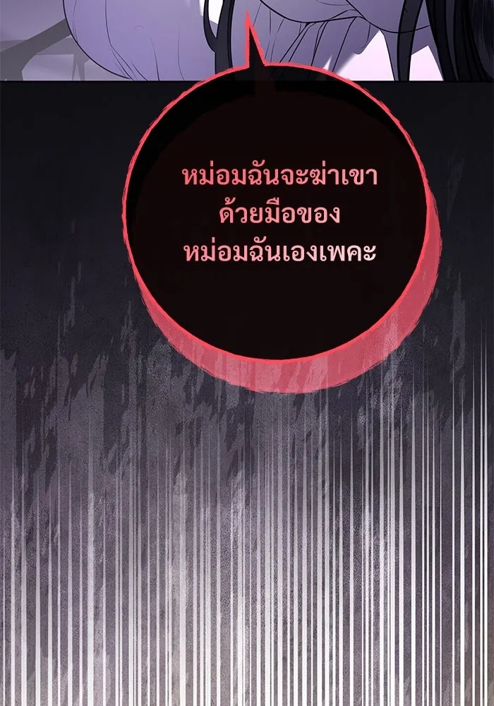 หน้า 89