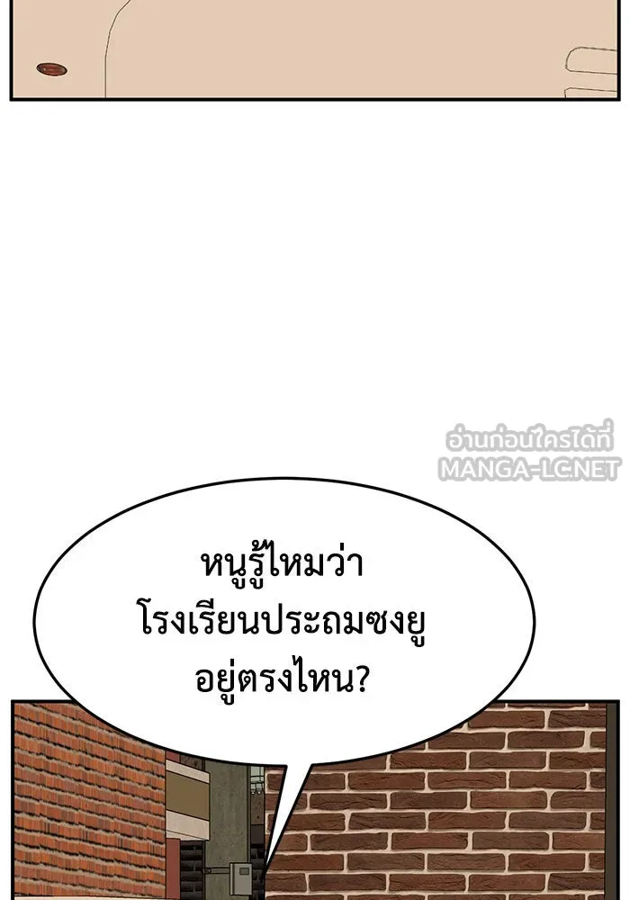 หน้า 159
