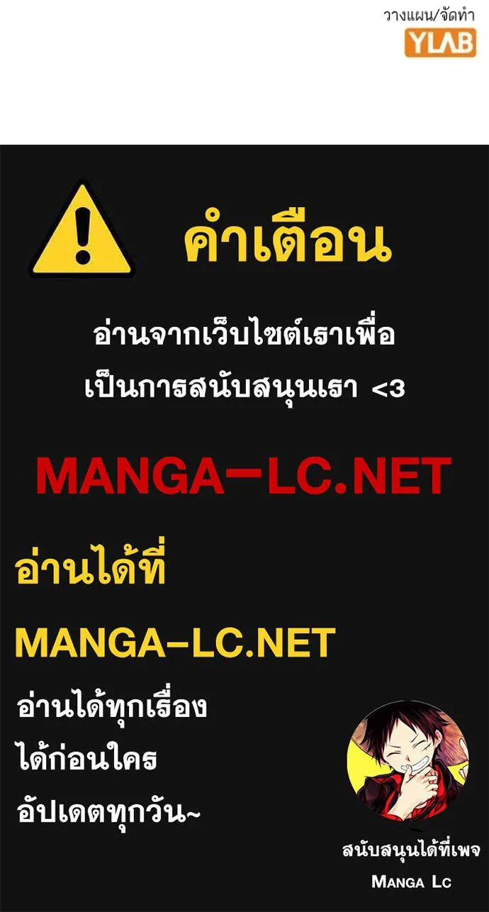 หน้า 186