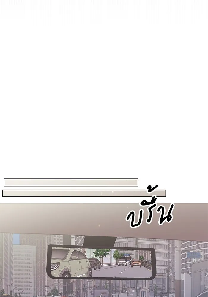 หน้า 115