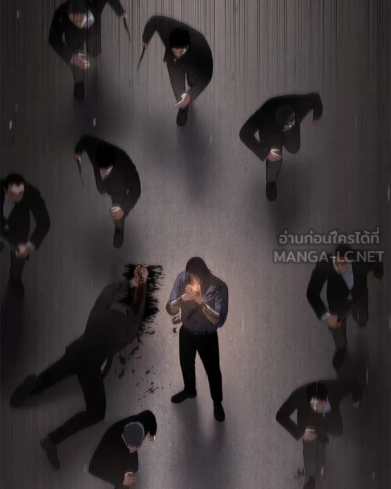 หน้า 234