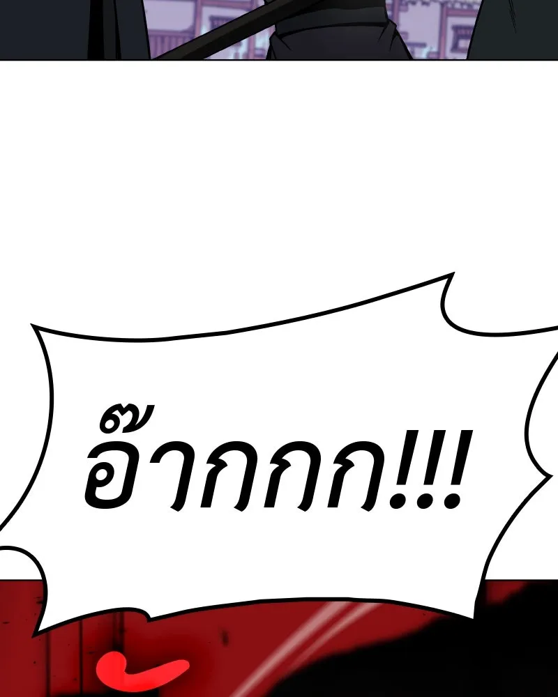 หน้า 209