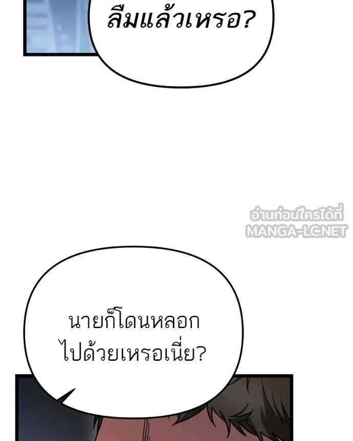 หน้า 100