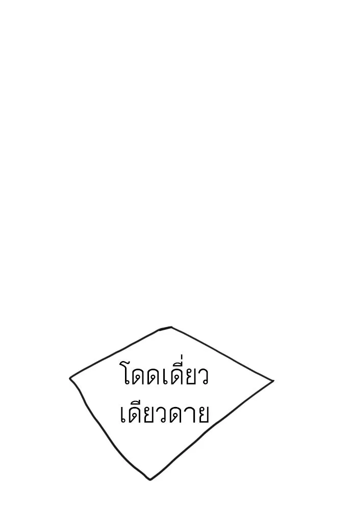 หน้า 160