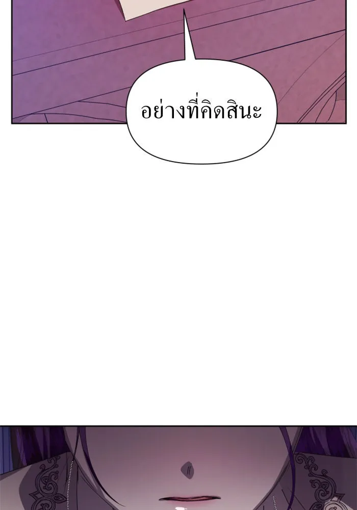 หน้า 154