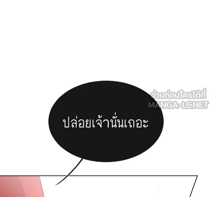 หน้า 108
