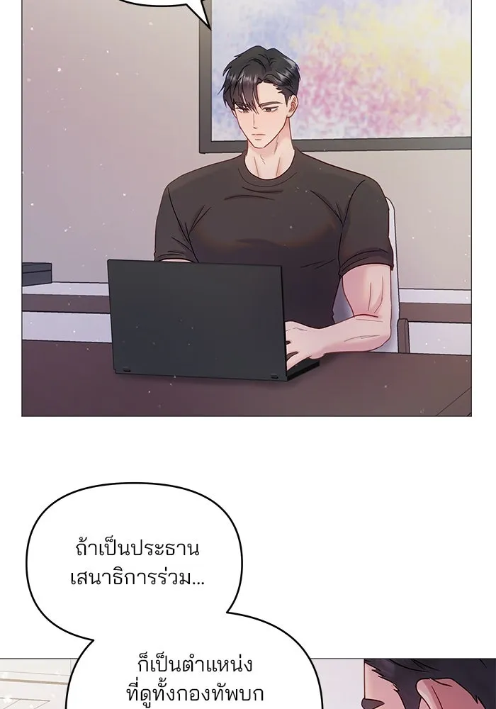 หน้า 52