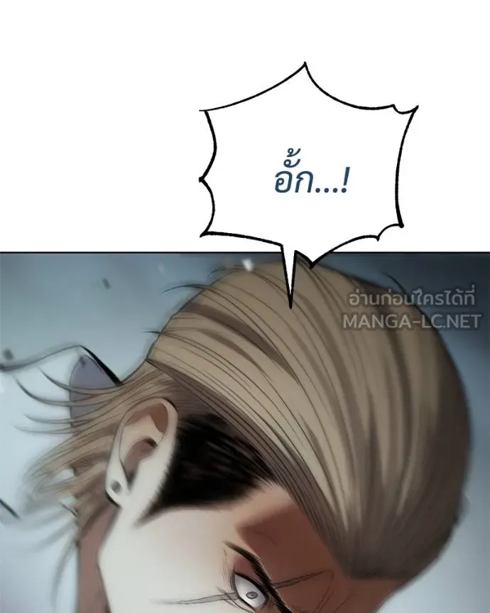 หน้า 105