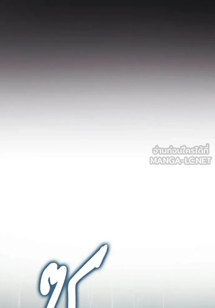หน้า 124