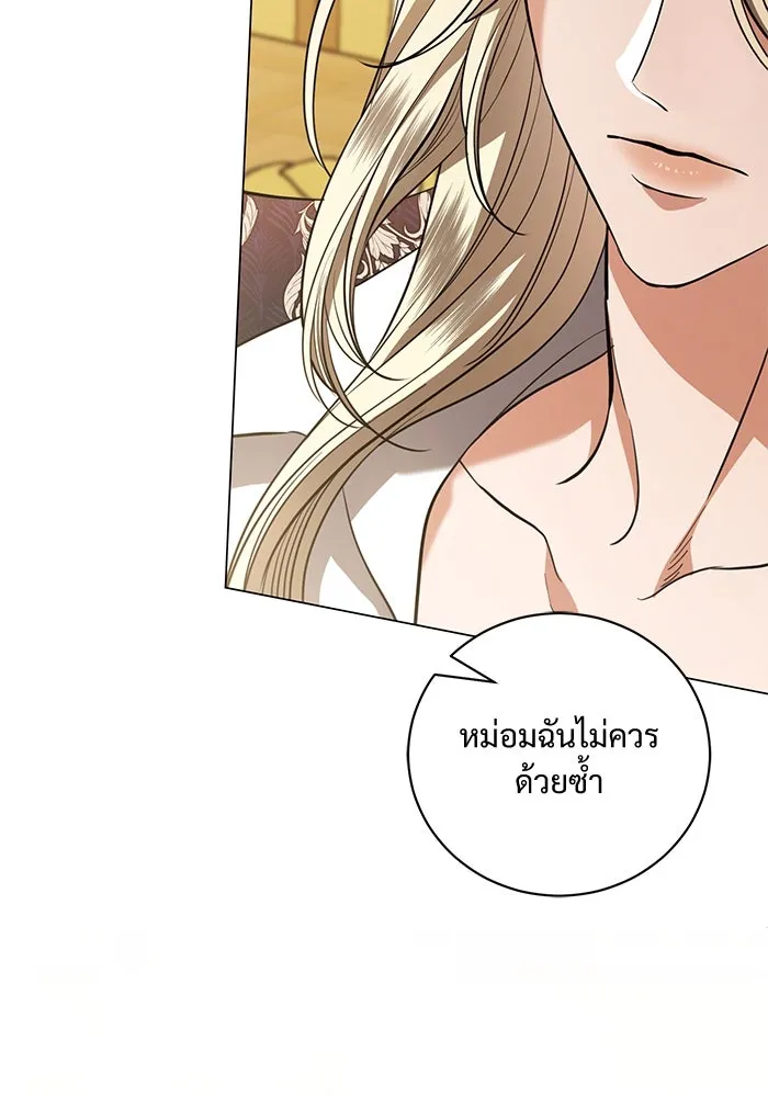 หน้า 65