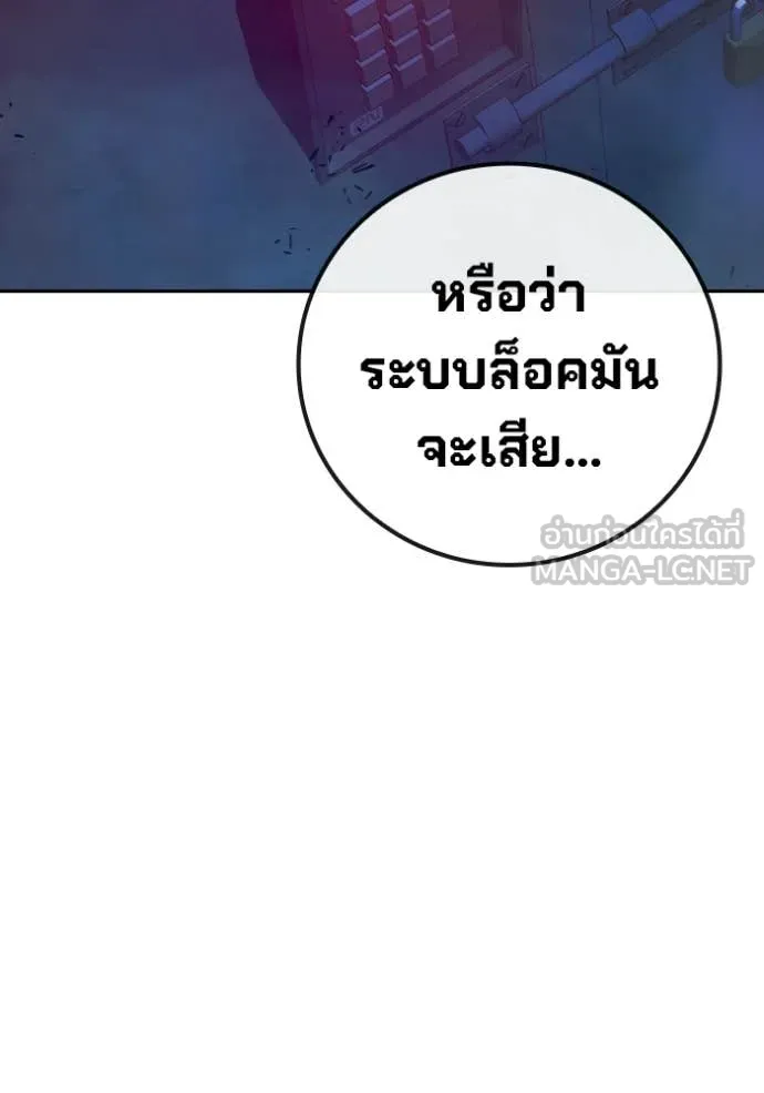หน้า 188