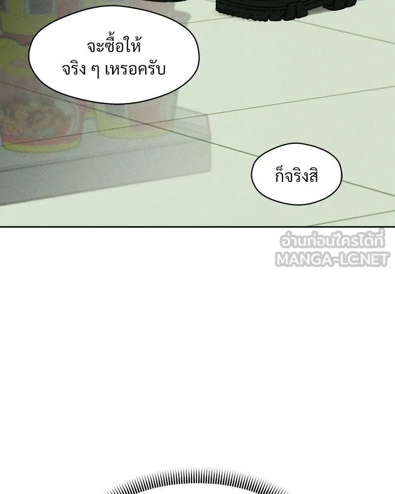 หน้า 135