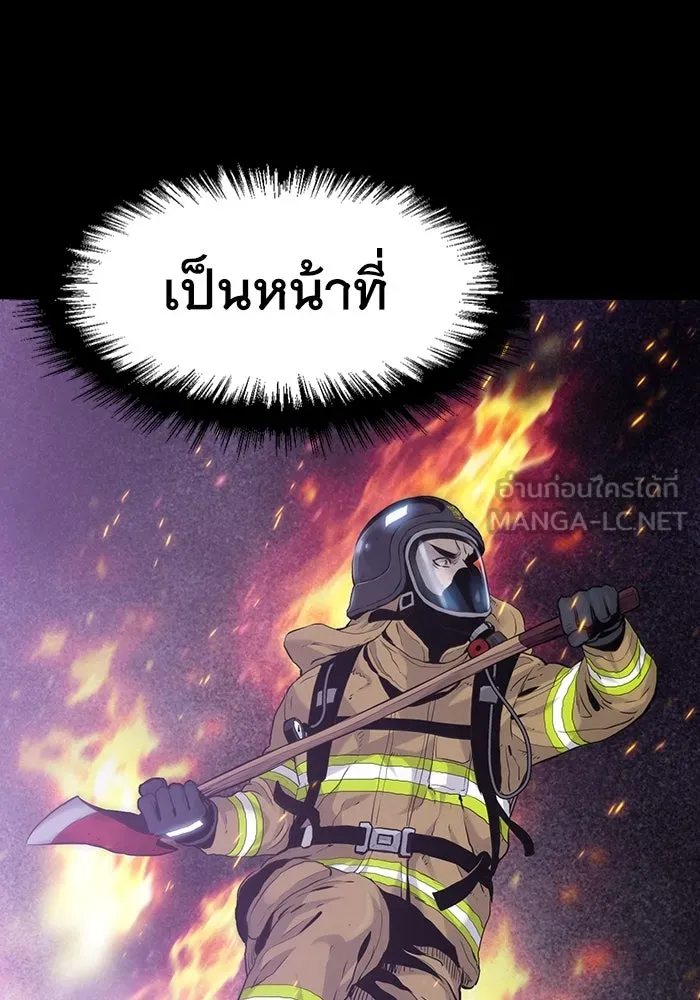 หน้า 126