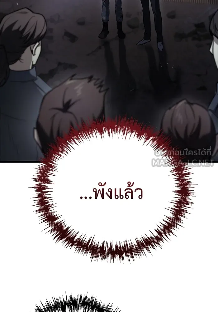 หน้า 132