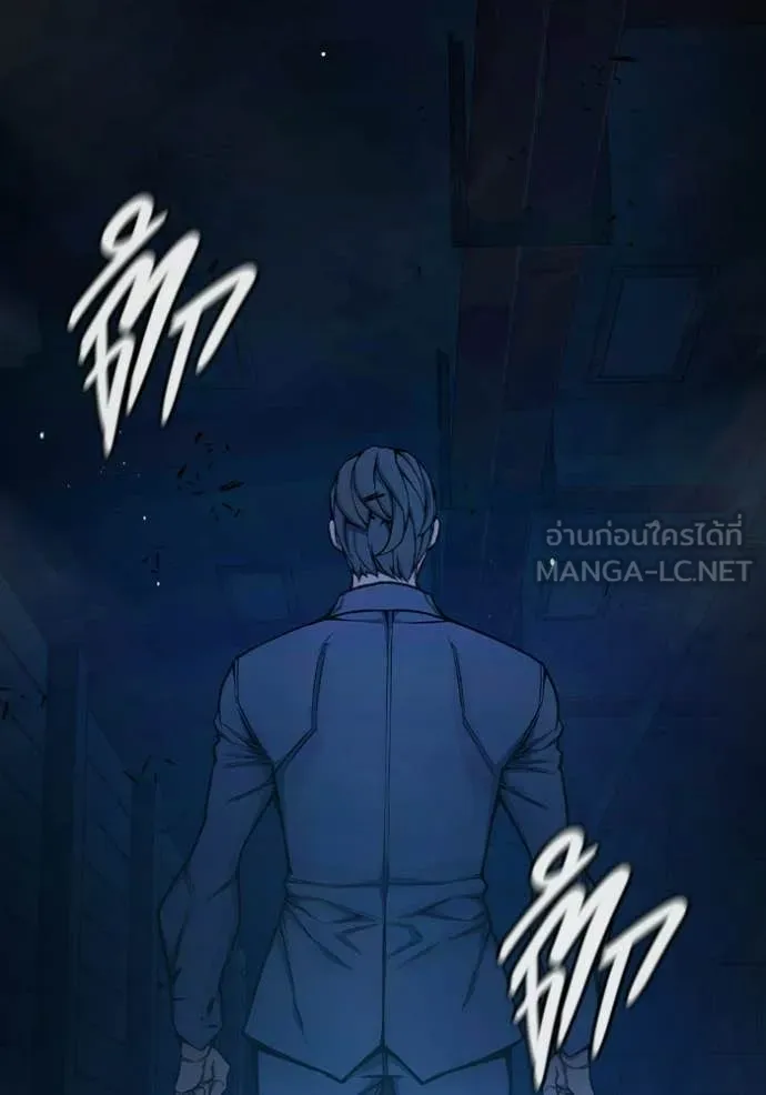 หน้า 168