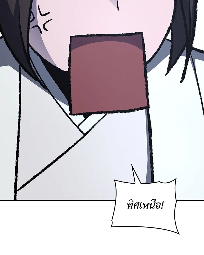 หน้า 107