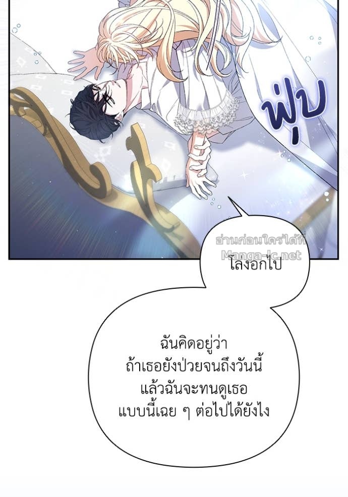 หน้า 78