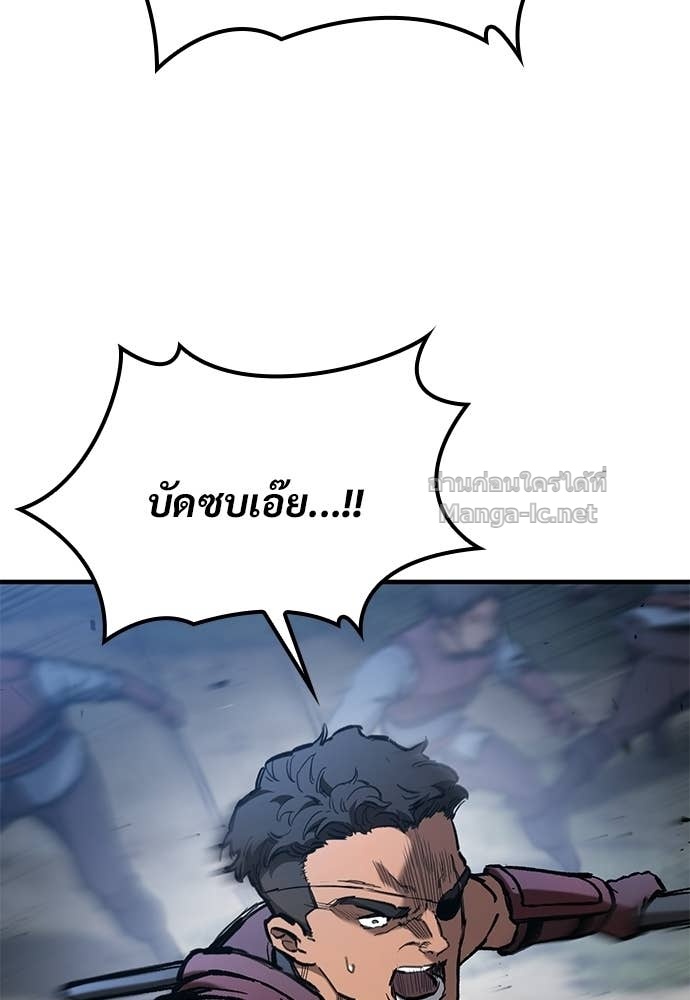 หน้า 113