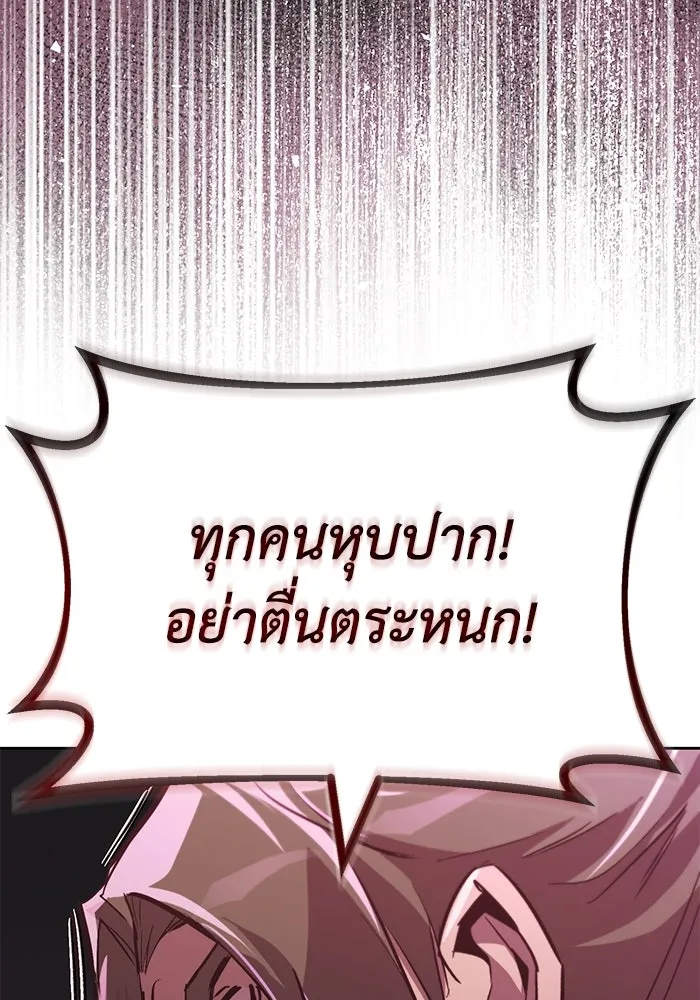 หน้า 134