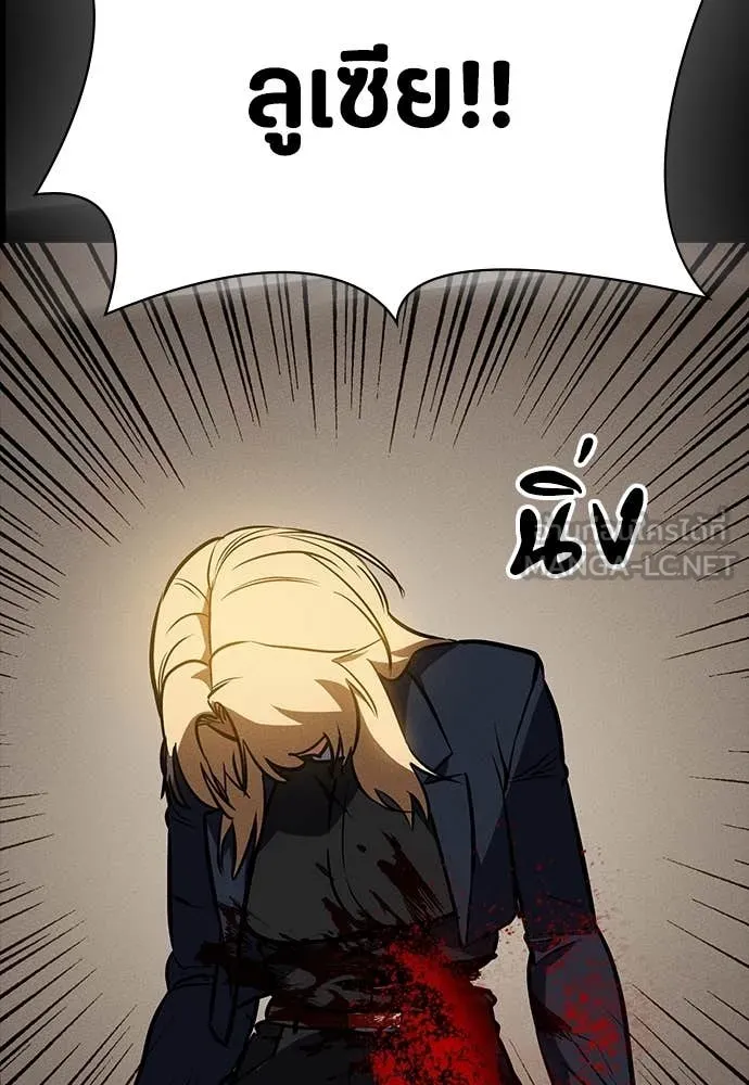 หน้า 131