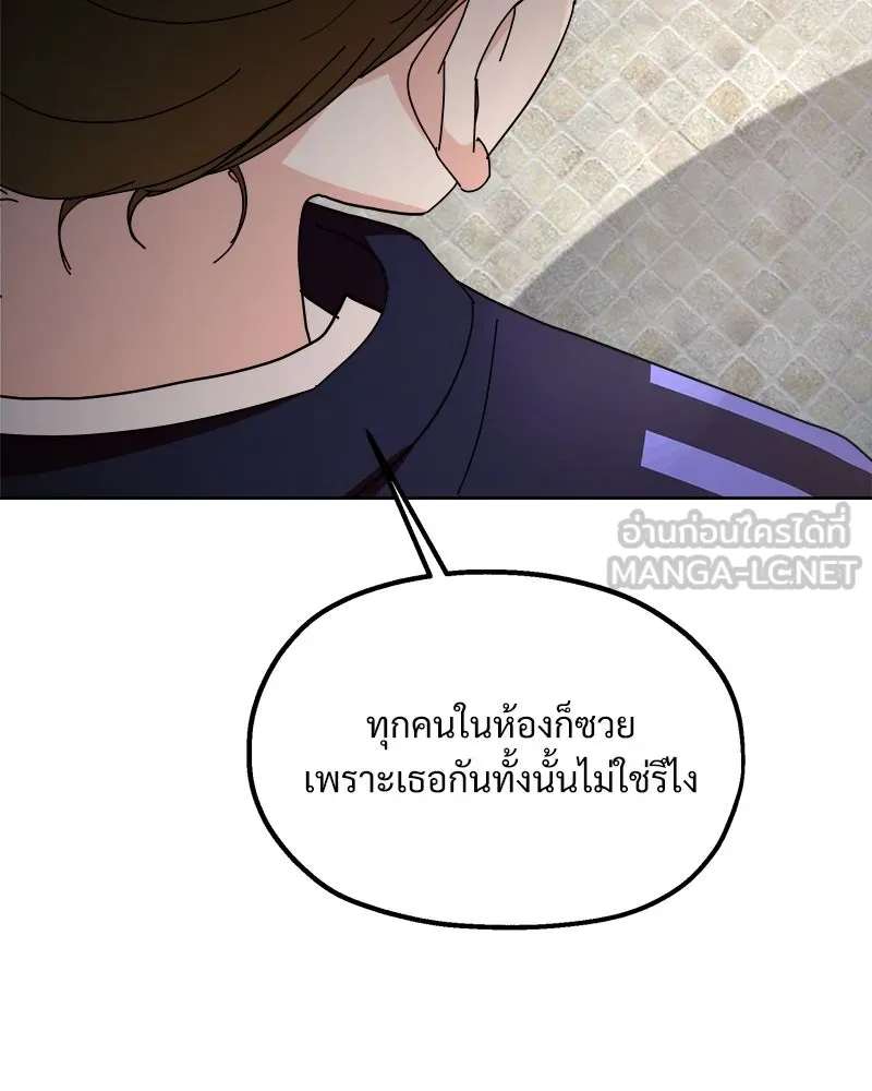 หน้า 129