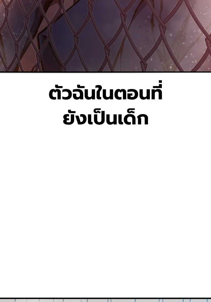 หน้า 365
