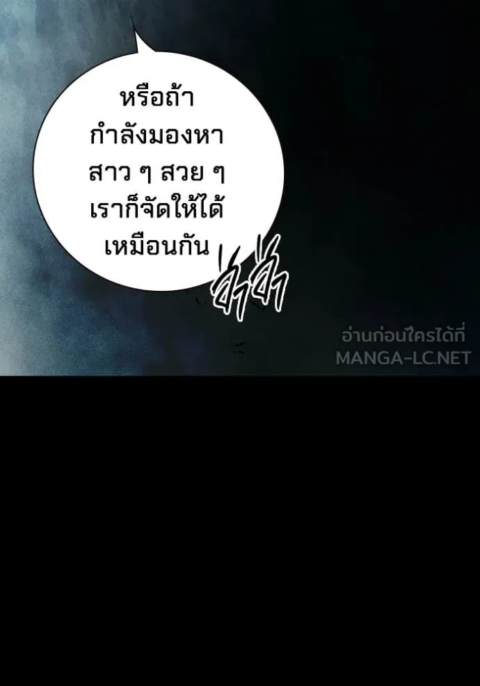 หน้า 130