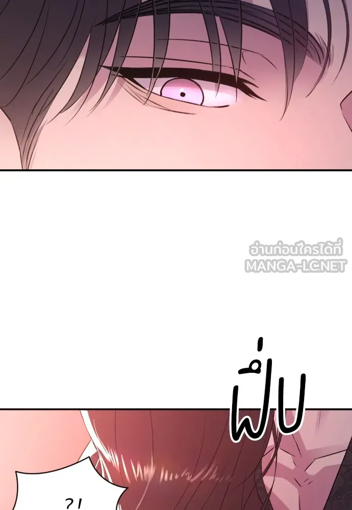 หน้า 102