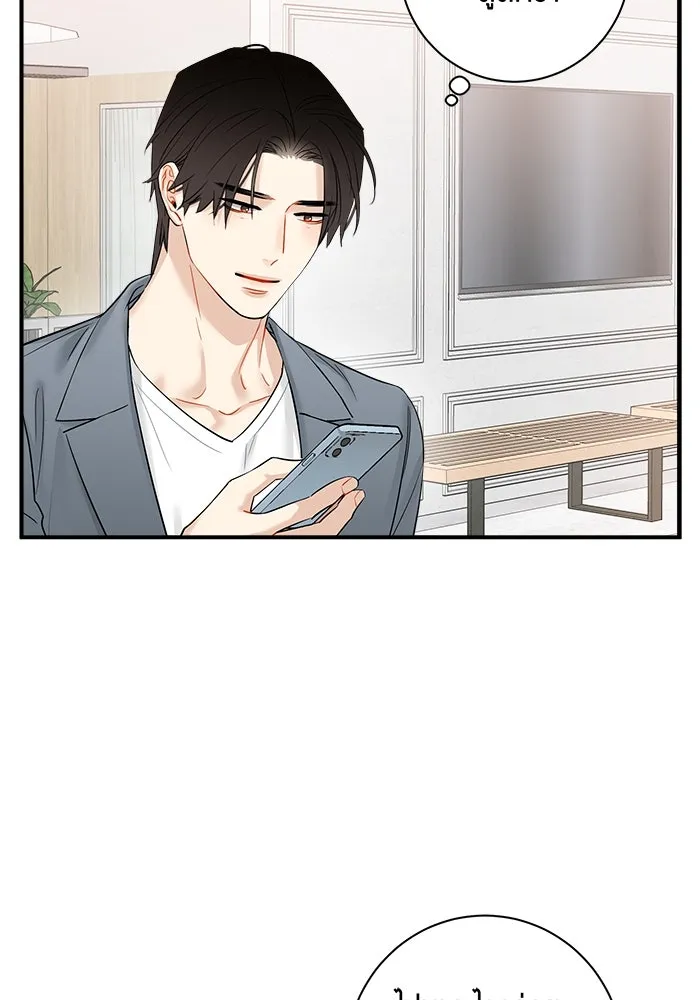 หน้า 55
