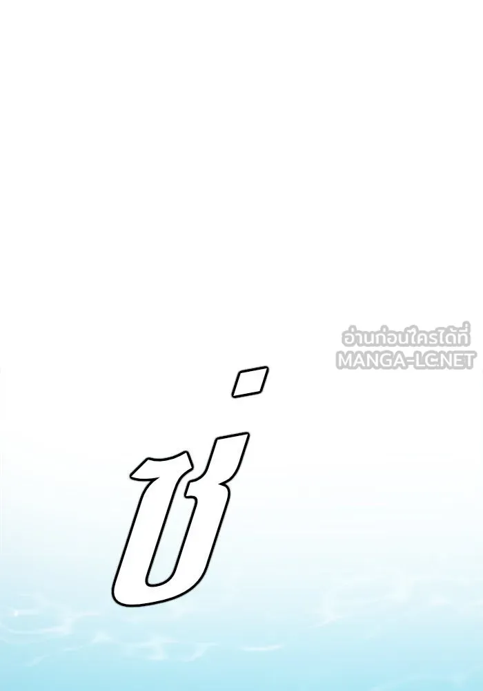 หน้า 126