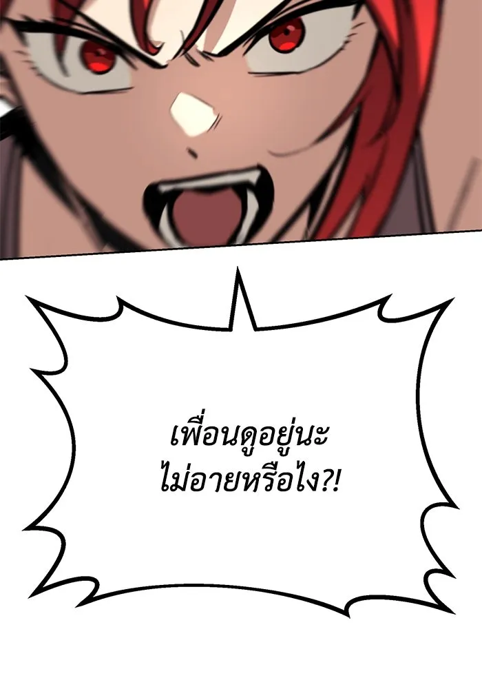 หน้า 95