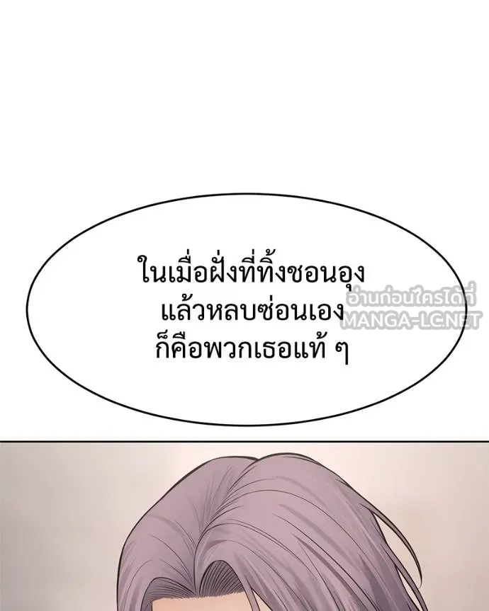 หน้า 126