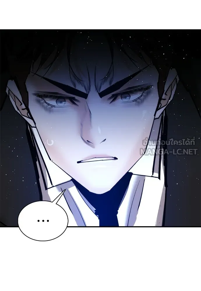 หน้า 159
