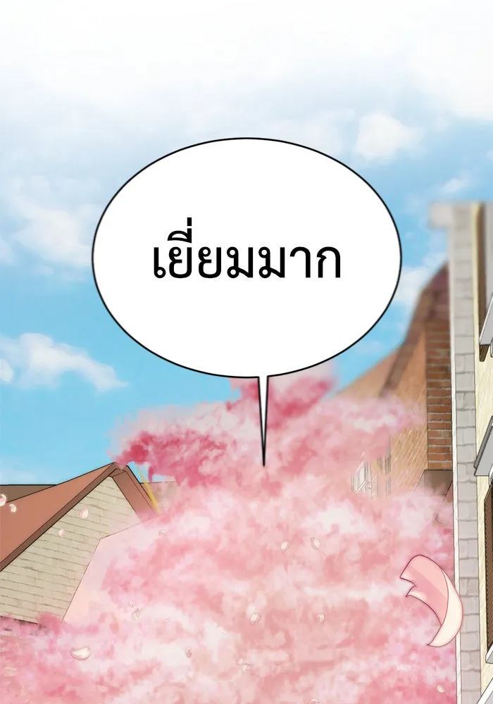 หน้า 169