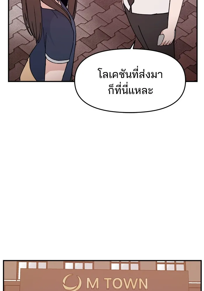 หน้า 104