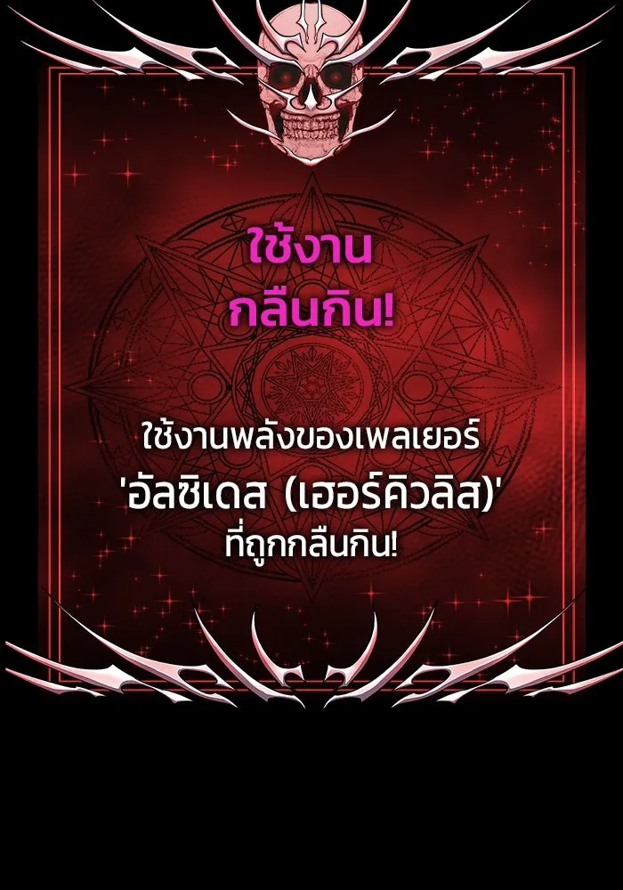 หน้า 199