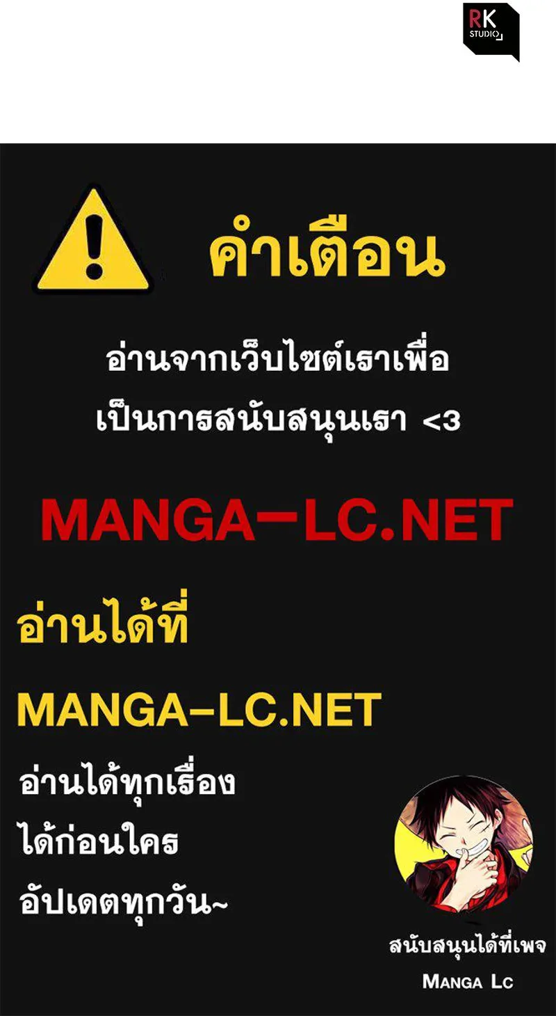 หน้า 181