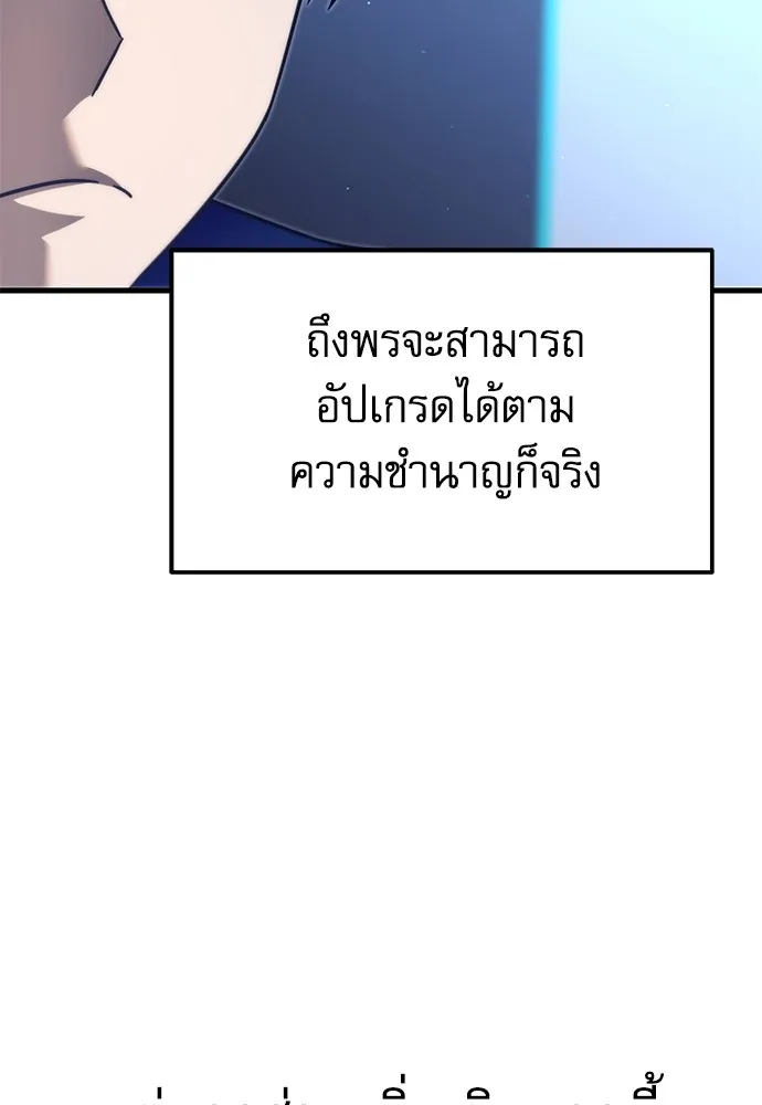 หน้า 95