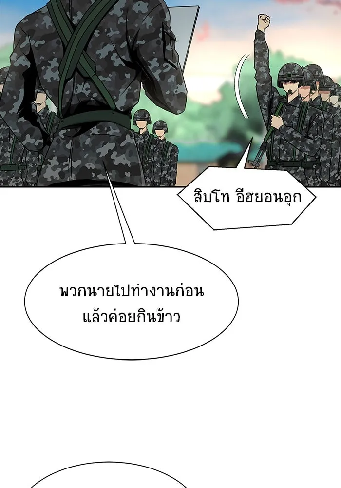 หน้า 91