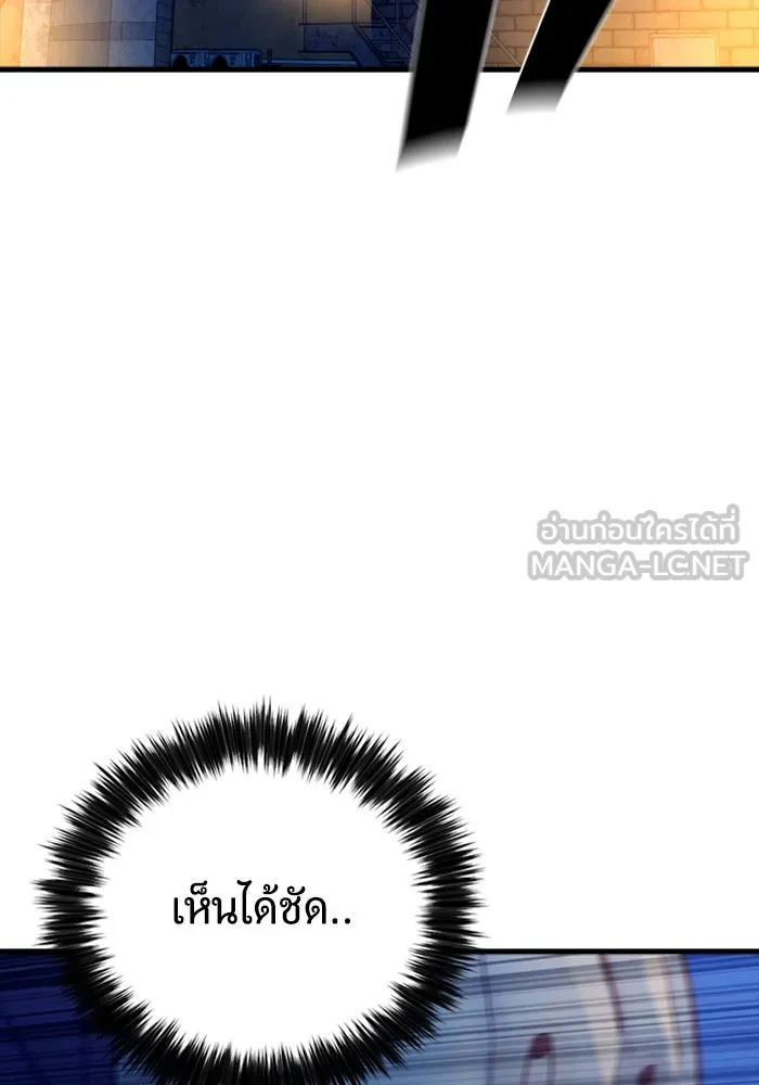 หน้า 159
