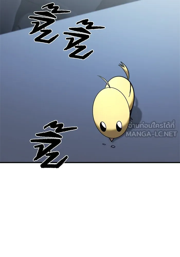 หน้า 132
