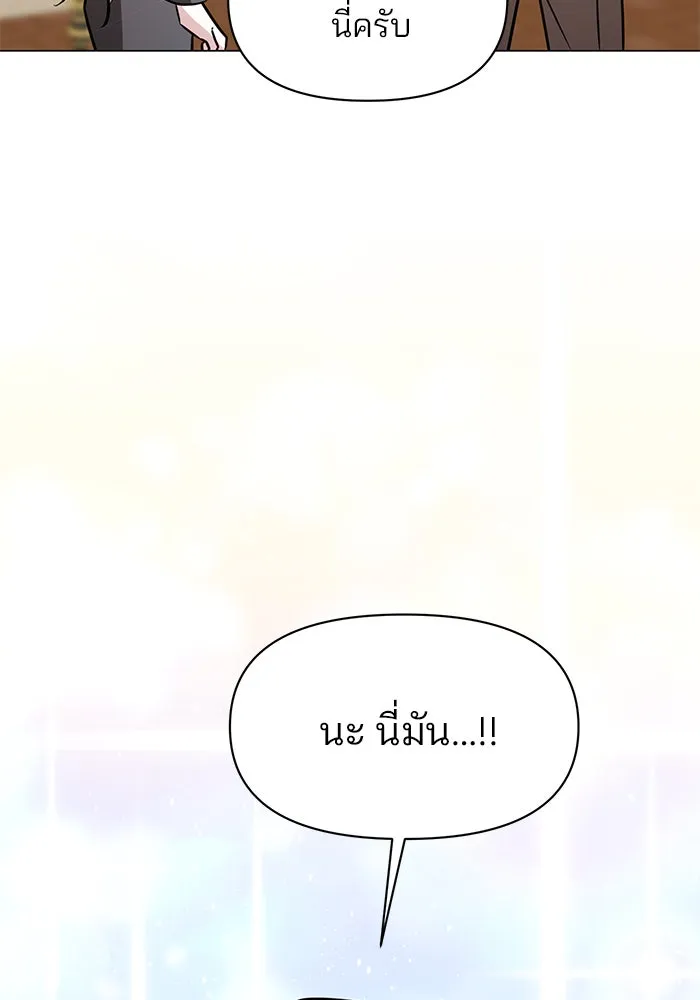 หน้า 124