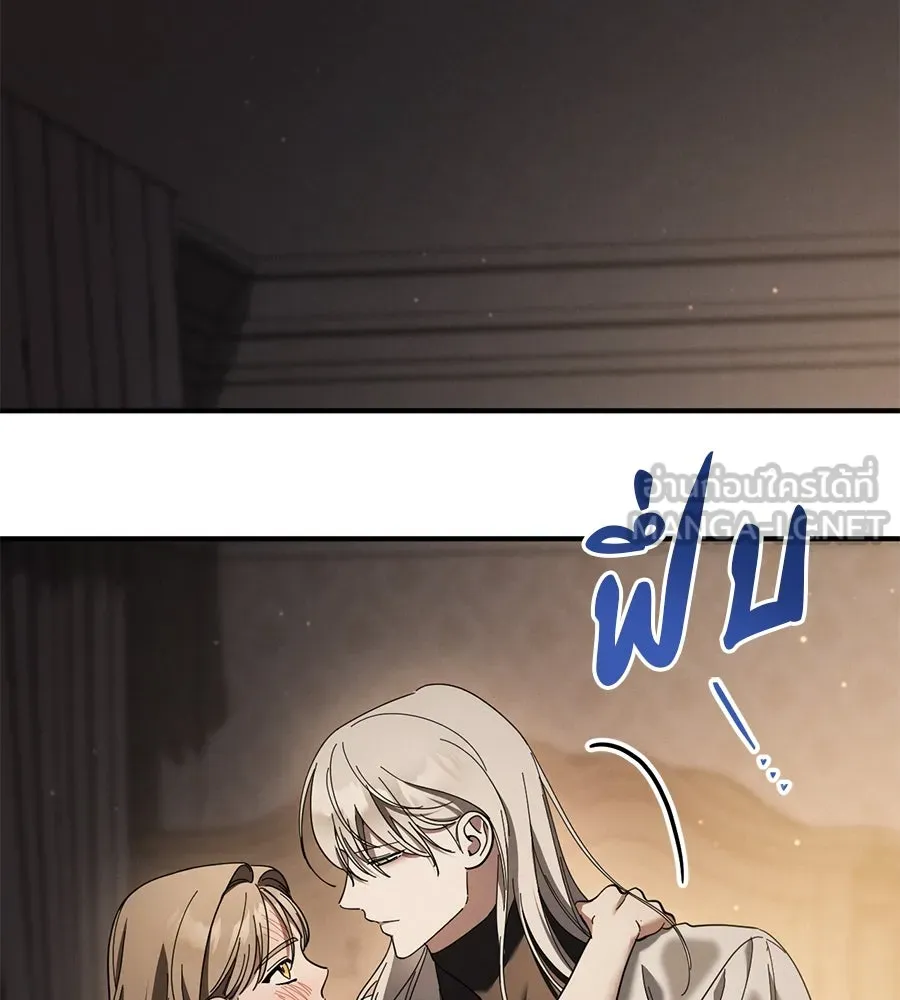 หน้า 153