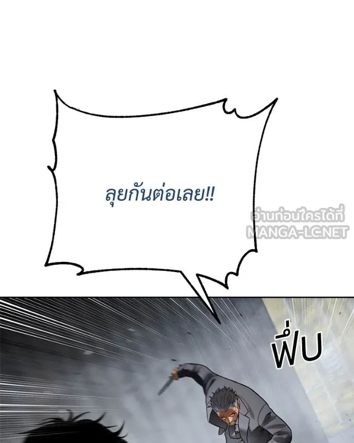 หน้า 148