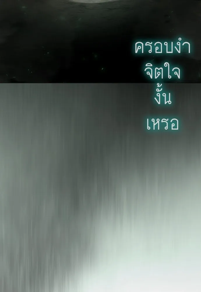 หน้า 113