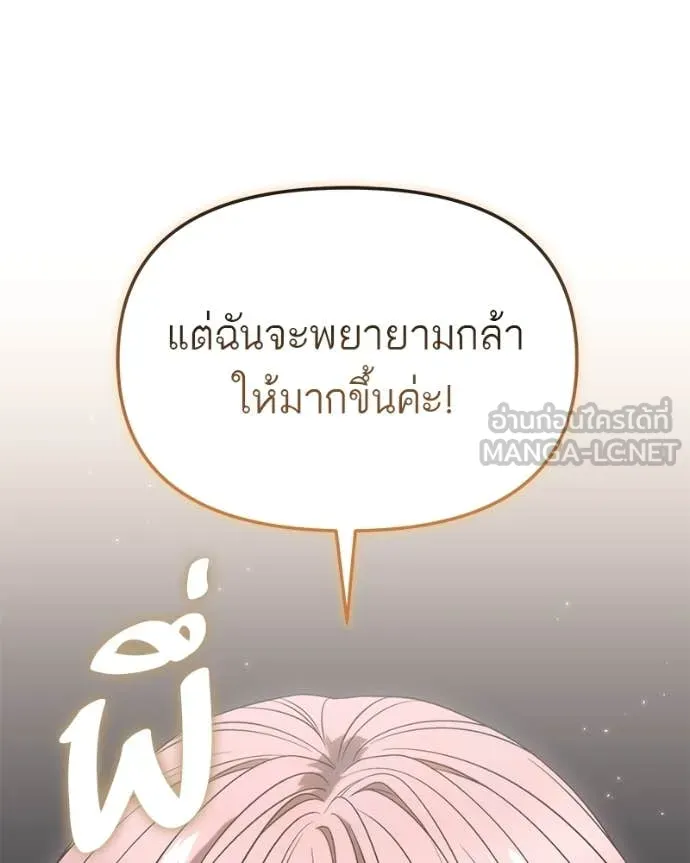 หน้า 135