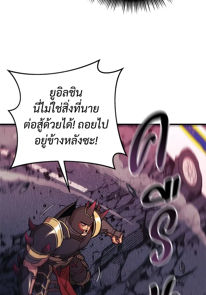 หน้า 91