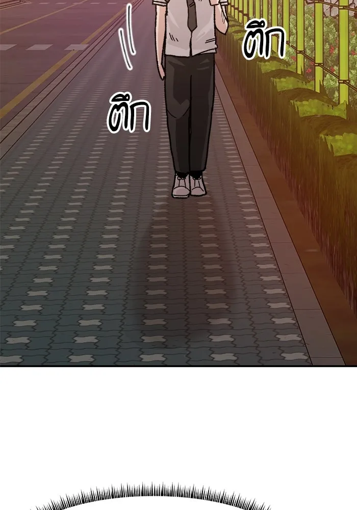 หน้า 142