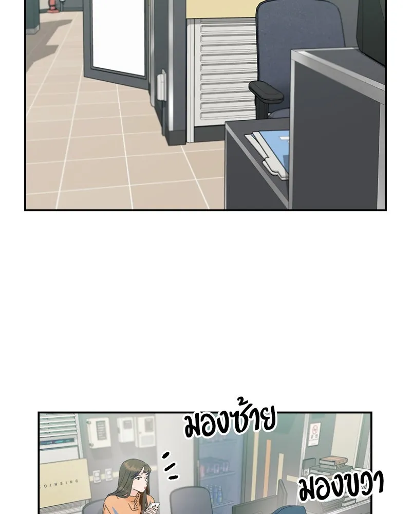 หน้า 112